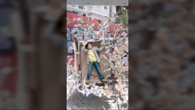 Музей Иллюзий ( Гоша ) смотреть онлайн