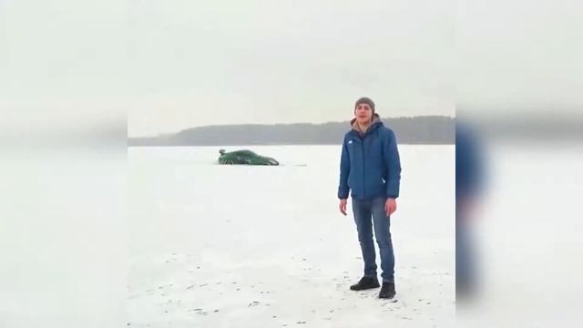 Утопили машину