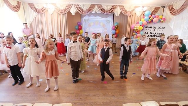 Дети подросли / авторы Л Кириллова, С Каптюхов смотреть онлайн