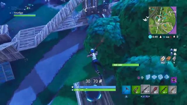 FORTNITE без мата #2 смотреть онлайн