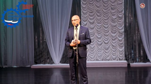 Союз Машиностроителей России. Архангельское РО ООО "СоюзМаш" смотреть онлайн