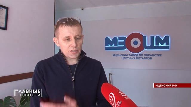 На Орловщине выпускают расходный материал для аппаратов ИВЛ смотреть онлайн