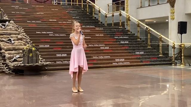 «Край родной» - Екатерина Деркач.