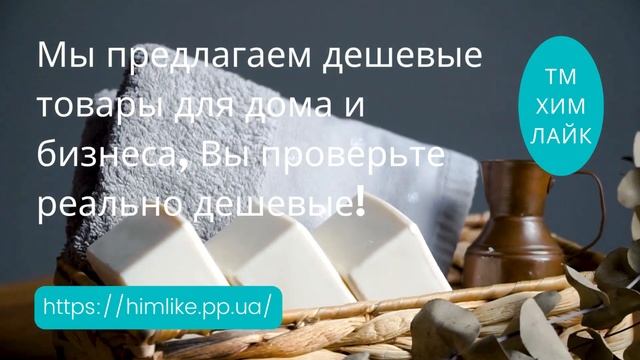 Здравствуйте, друзья! Сегодня мы Вам расскажем о волшебном месте!