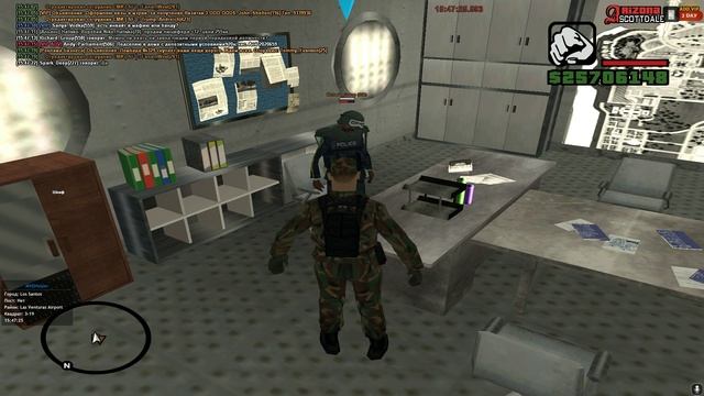 правила завода