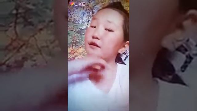 Песня она Like