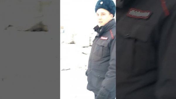 Незаконное вторжение.