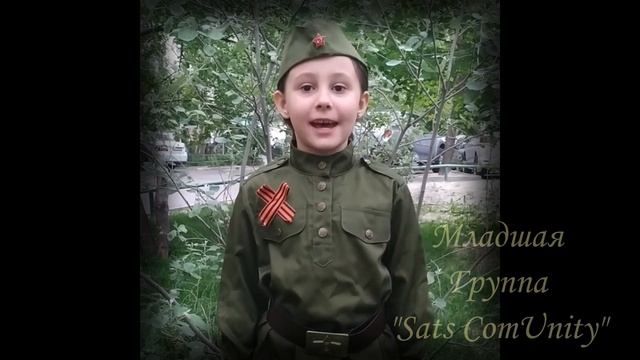 Детская театральная студия "Sats ComUnity" смотреть онлайн