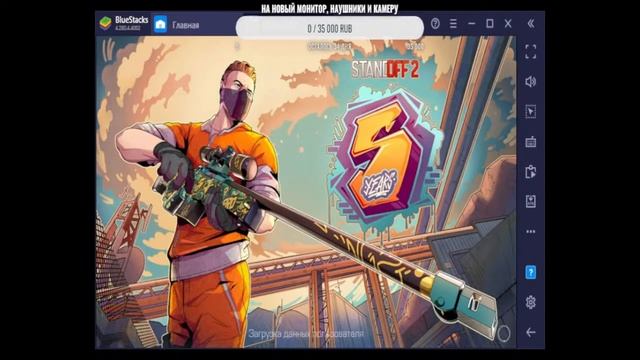 Русская рыбалка 4 смотреть онлайн