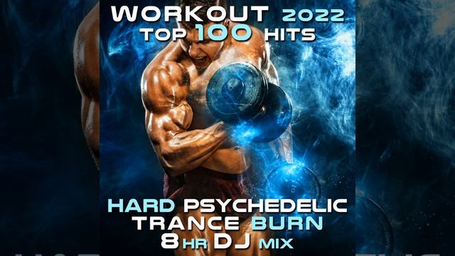 A Spinning Saturn Came Out From This Collapsed Disc (Psychedelic Trance Mixed) смотреть онлайн