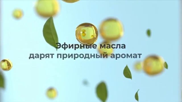 СУХАЯ МИНЕРАЛЬНАЯ КОСМЕТИКА смотреть онлайн