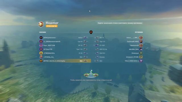 Нервы на пределе смотреть онлайн