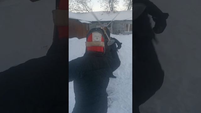 Отправить смотреть онлайн