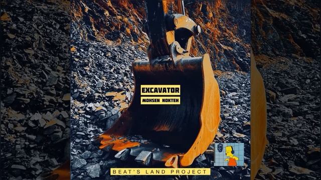 Freestyle Rap Beat | HIP HOP Beat | Hip Hop Instrumental - "Excavator - Mohsen Nokteh" смотреть онлайн