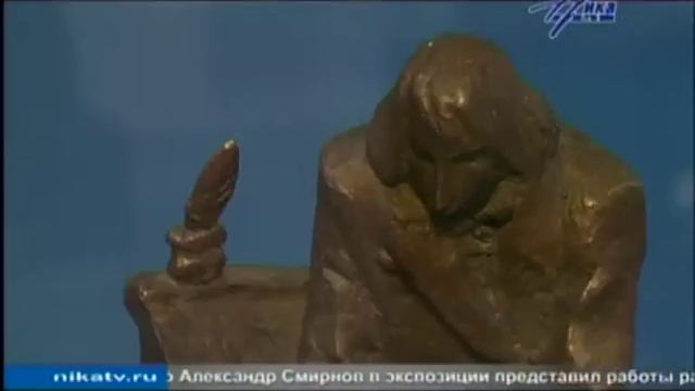 "Благодарение" в Калуге смотреть онлайн