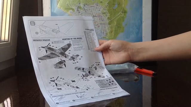 Обзор Мессершмитт Bf-109 1 часть Звезда