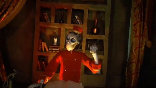 Остров Мечты