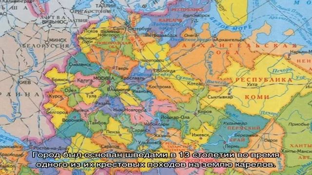 Куда сходить в Выборге смотреть онлайн