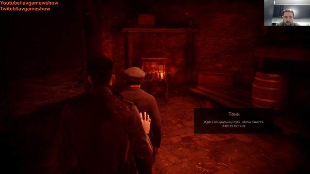 #2 прохождение VAMPUR! Есть вообще равные соперники??? смотреть онлайн