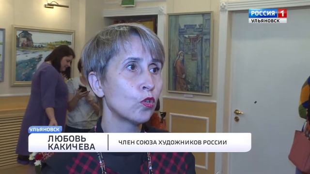 «Игра лучами солнца» смотреть онлайн