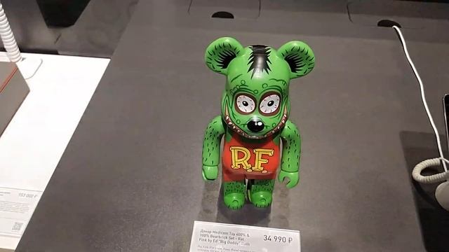 ТК,, Твой Дом,, МКАД 24 км Москва 20 марта 23 г. смотреть онлайн