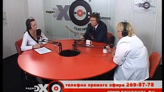 В Челябинскую область будут привлекать китайских туристов смотреть онлайн
