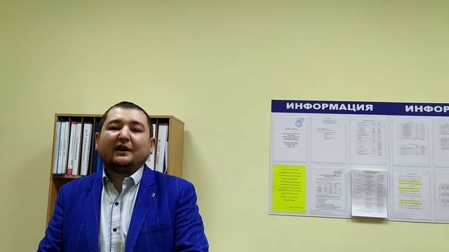 Айрат Баязитов, III группа смотреть онлайн