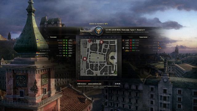 World of Tanks 7\68 плей офф смотреть онлайн