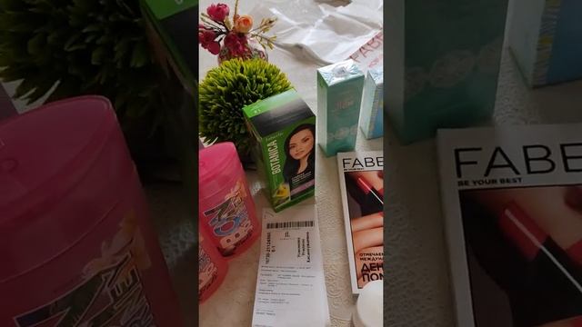 11_Katalog Faberlic смотреть онлайн