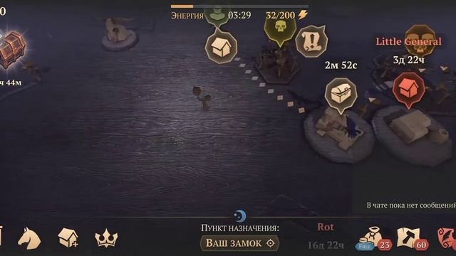 grim soul fast start#8 смотреть онлайн