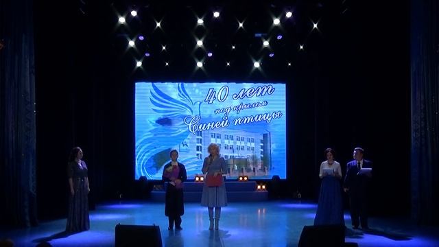 2 Часть 40 летний юбилей Средней общеобразовательной школы №1 посёлок Пангоды Надымский район смотреть онлайн