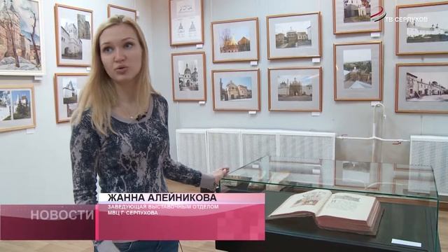 Как Феникс из пепла. смотреть онлайн