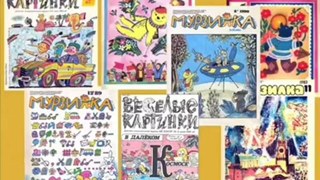 Как люди жили в СССР