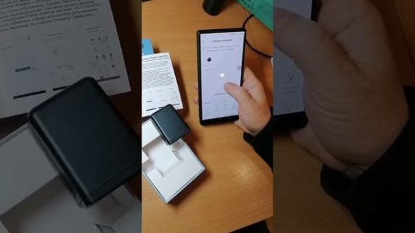 Подключение WiFi камеры модель WB080