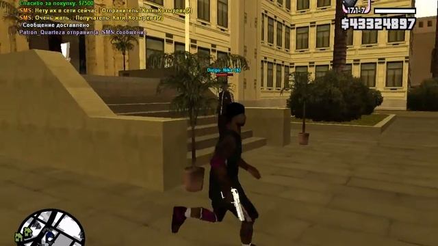 Катаюсь, катаюсь, а тут бах ацтек с рандом гмом. смотреть онлайн