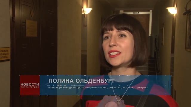 В Городском театре подвели итоги "Киношока" смотреть онлайн