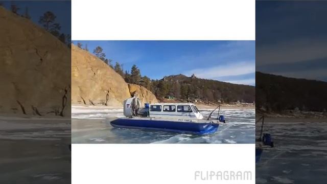 Байкал смотреть онлайн