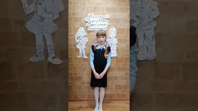 #ПамятьПобеды_ПетушинскийрайонЛещева Юля подготовительная группа МБДОУ д.с №10 " Колосок смотреть онлайн