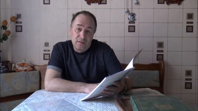 ОБЗОР журнала 