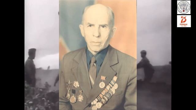 75 Победа! Защитникам Ленинграда Посвящается смотреть онлайн