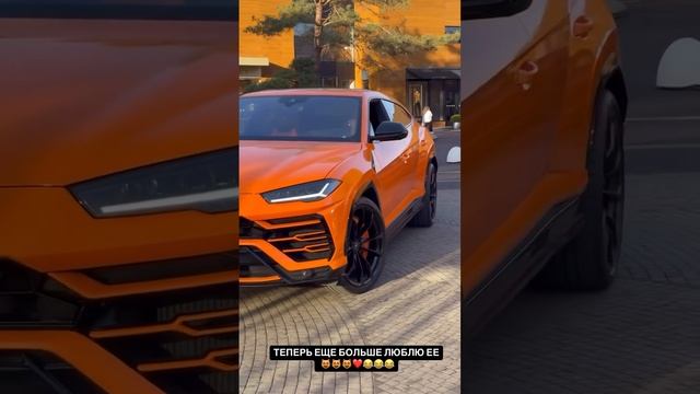 Ирина Пинчук похвасталась автомобилем за 40 миллионов рублей смотреть онлайн