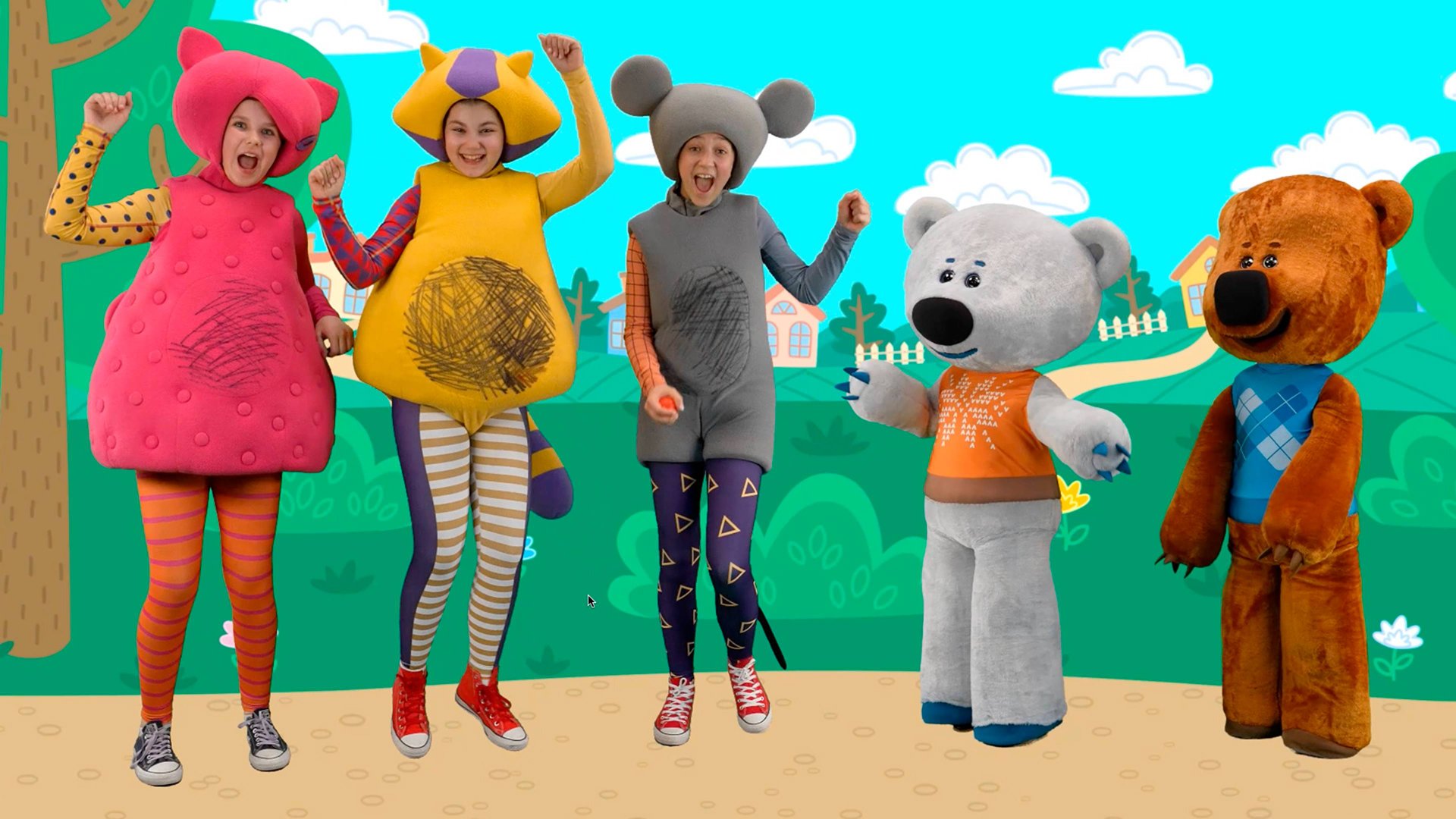 Учимся Дружить - Кукутики и Ми-Ми-Мишки - Песенка для самых маленьких про дружбу и друзей смотреть онлайн