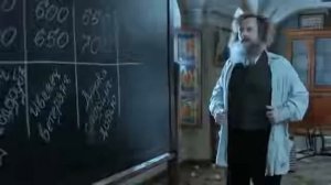 Раствор-опасен! Прикол Менделеева!!!