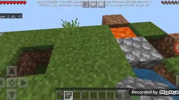 Нубик выживает на острове SKYBLOCK! Первое выживание на скай блок! MINECRAFT #1