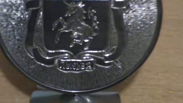 Пермский край -гравер Фидри В. И.