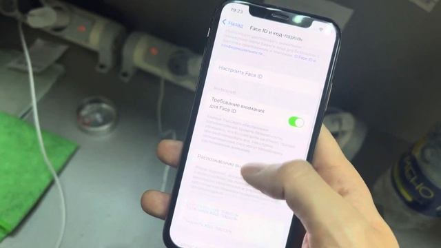 Apple iPhone Xs 64 GB смотреть онлайн