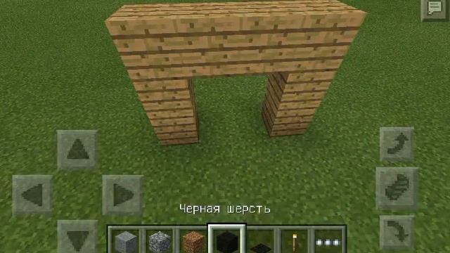 Не видимая дверь без модов 0.14.0 и выше смотреть онлайн