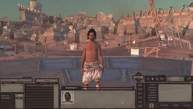 Кенши/Kenshi  ➤ [Прохождение #1] ➤ RPG-песочница в суровой пустыне! Первый взгляд