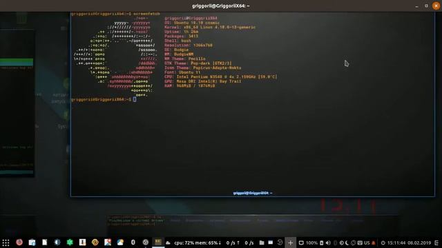 Linux OS 7.0 Ubuntu-Budgie 18.10 для IPS матриц смотреть онлайн