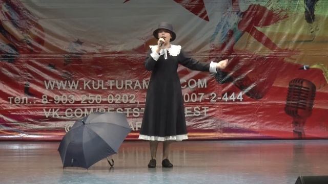 Леди совершенство смотреть онлайн